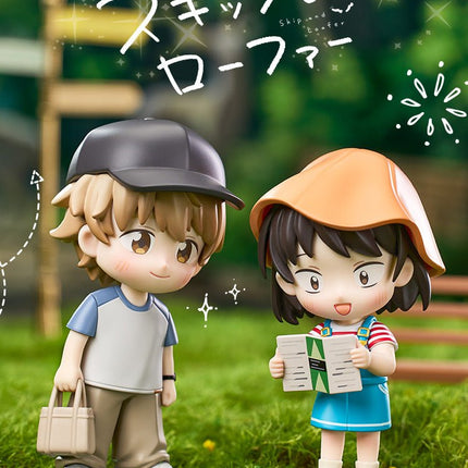 Skip and Loafer | Yao Yan De Ni Series Figure Blind Box GONG Anime Goods - FUNIMECITY