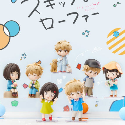 Skip and Loafer | Yao Yan De Ni Series Figure Blind Box GONG Anime Goods - FUNIMECITY