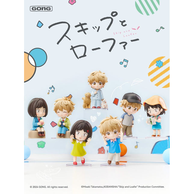 Skip and Loafer | Yao Yan De Ni Series Figure Blind Box GONG Anime Goods - FUNIMECITY