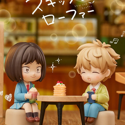 Skip and Loafer | Yao Yan De Ni Series Figure Blind Box GONG Anime Goods - FUNIMECITY
