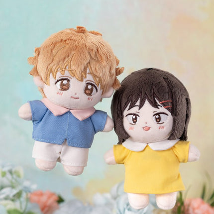 Skip and Loafer | Yao Yan De Ni Series Plush Doll GONG Plush Doll - FUNIMECITY