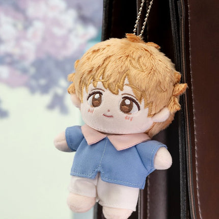 Skip and Loafer | Yao Yan De Ni Series Plush Doll GONG Plush Doll - FUNIMECITY