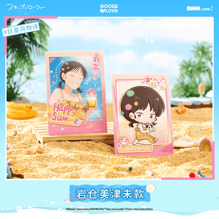 Skip and Loafer | Yue Xia Feng Wu Shi Series GOODSLOVE Anime Goods - FUNIMECITY