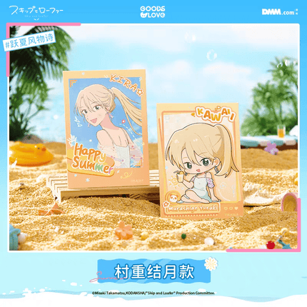 Skip and Loafer | Yue Xia Feng Wu Shi Series GOODSLOVE Anime Goods - FUNIMECITY