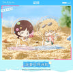 跃夏风物诗系列 / Mini Acrylic Stand Figure-Iwamura Mitsumi (70mm)