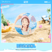 跃夏风物诗系列 / Badge-Egashira Mika (75mm)