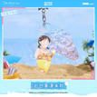 跃夏风物诗系列 / Charm-Iwamura Mitsumi (40*80mm)