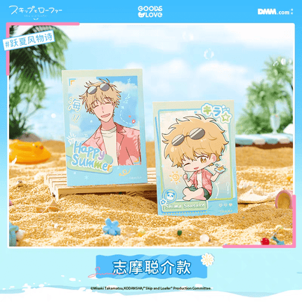 Skip and Loafer | Yue Xia Feng Wu Shi Series GOODSLOVE Anime Goods - FUNIMECITY