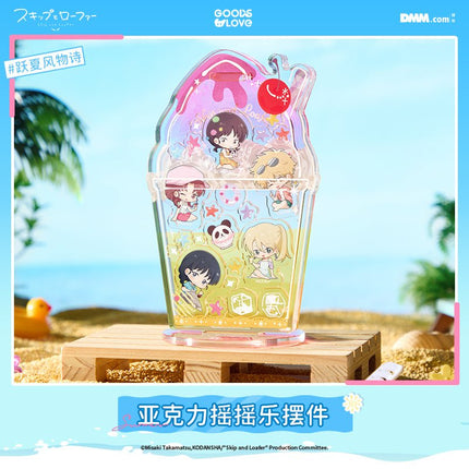 Skip and Loafer | Yue Xia Feng Wu Shi Series GOODSLOVE Anime Goods - FUNIMECITY