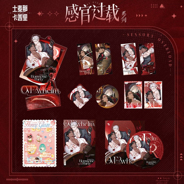 Smyrna and Capri | Gan Guan Guo Zai Series Kuai Kan Anime Goods - FUNIMECITY