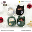 掌心动物园&蝴蝶结猫咪&斗篷毛绒系列 / Plush Doll Blind Box-Random One (75*65*70mm)