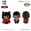 掌心动物园&蝴蝶结猫咪&斗篷毛绒系列 / Cape Plush Doll-Theo (155*160mm)