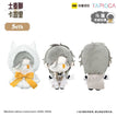 掌心动物园&蝴蝶结猫咪&斗篷毛绒系列 / Cape Plush Doll-Seth (155*160mm)