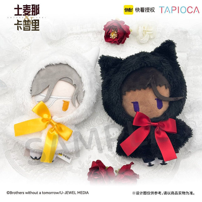 Smyrna and Capri | Palm Zoo & Bow-Tie Cat & Cape Plush Doll Set TAPIOCA Plush Doll - Funimecity 