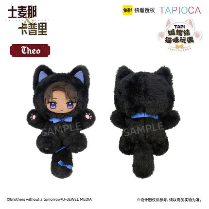 Smyrna and Capri | Palm Zoo & Bow-Tie Cat & Cape Plush Doll Set TAPIOCA Plush Doll - Funimecity 