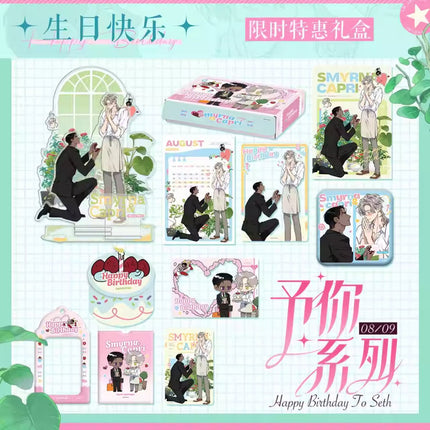 Smyrna and Capri | Yu Ni Series Kuai Kan Anime Goods - FUNIMECITY