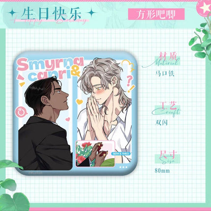 Smyrna and Capri | Yu Ni Series Kuai Kan Anime Goods - FUNIMECITY