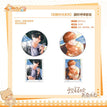 喵喵喵&夏日瞬间&抓包系列 / Badge Set-Cha Na Shi Guang