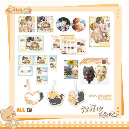So Maimai Decided to Run Away from Home | Miao Miao Miao & Xia Ri Shun Jian & Zhua Bao Series Xin Yi Hao Wu Anime Goods - Funimecity 