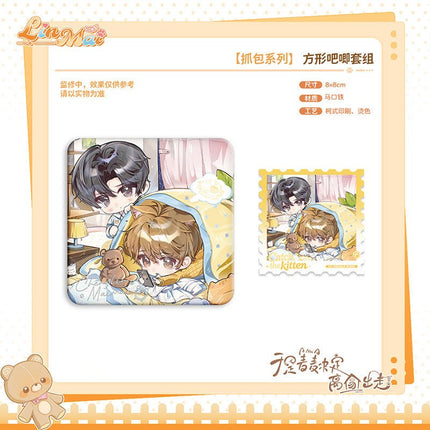 So Maimai Decided to Run Away from Home | Miao Miao Miao & Xia Ri Shun Jian & Zhua Bao Series Xin Yi Hao Wu Anime Goods - Funimecity 