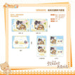 喵喵喵&夏日瞬间&抓包系列 / 3D Lenticular Postcard Set-Zha Bao