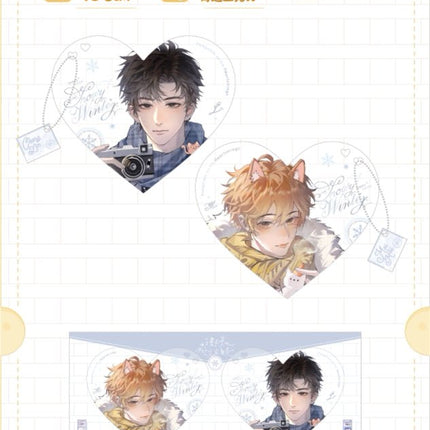 So Maimai Decided to Run Away from Home | Shun Jian & Xue Di & Lv Xing Series Kuai Kan Anime Goods - FUNIMECITY 