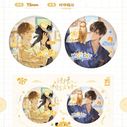 So Maimai Decided to Run Away from Home | Shun Jian & Xue Di & Lv Xing Series Kuai Kan Anime Goods - FUNIMECITY 