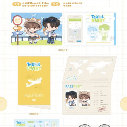 So Maimai Decided to Run Away from Home | Shun Jian & Xue Di & Lv Xing Series Kuai Kan Anime Goods - FUNIMECITY 