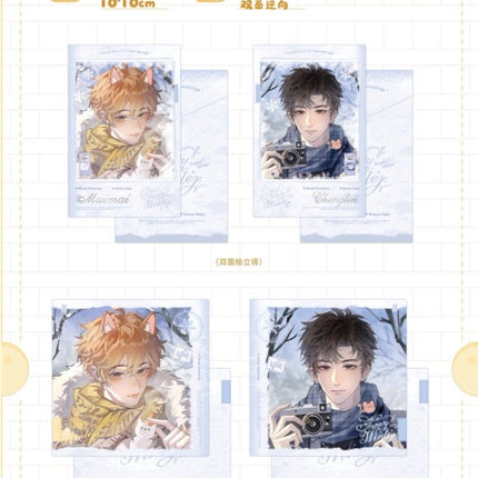 So Maimai Decided to Run Away from Home | Shun Jian & Xue Di & Lv Xing Series Kuai Kan Anime Goods - FUNIMECITY 