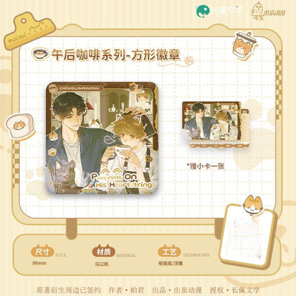 So Maimai Decided to Run Away from Home | Wu Hou Ka Fei & Zhang Xin De Ni & Wo Shi Xiao Ju Chang Series Chu Quan Dong Man Anime Goods - Funimecity 