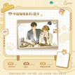 午后咖啡&掌心的你&卧室小剧场系列 / Transparent Card(100*140mm) - Wu Hou Ka Fei