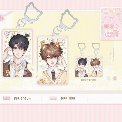 So Maimai Decided to Run Away from Home | Yu Mao & Bi Xin & Rong Rong Series Du Ye Ju Anime Goods - FUNIMECITY 