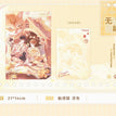 与猫&比心&绒绒系列 / Shikishi Board-Rong Rong (21*14cm)
