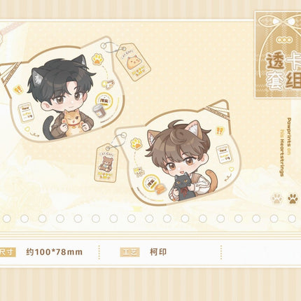 So Maimai Decided to Run Away from Home | Yu Mao & Bi Xin & Rong Rong Series Du Ye Ju Anime Goods - FUNIMECITY 