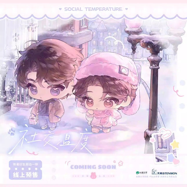 Social Outcast | Shi Yan Shi & Bao Xue Yu Jing & Xi Huan & Lian Luo & Nuan Xue Series TENMON Anime Goods - FUNIMECITY