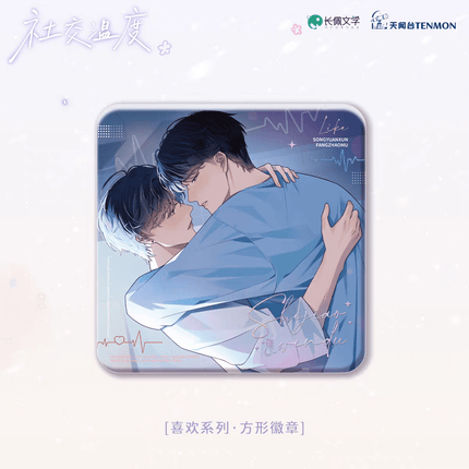 Social Outcast | Shi Yan Shi & Bao Xue Yu Jing & Xi Huan & Lian Luo & Nuan Xue Series TENMON Anime Goods - FUNIMECITY
