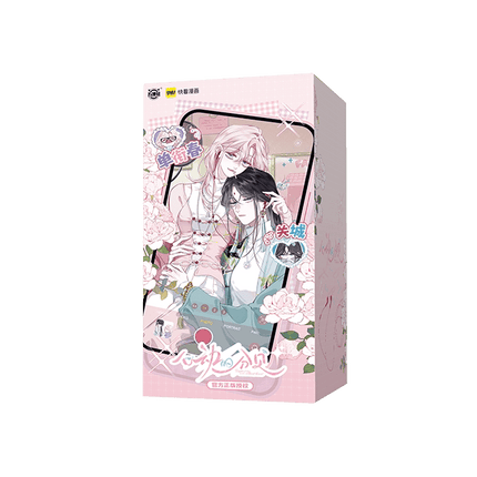 Sound of a Heartbeat | Chun Xin Hui Sheng Series Art Card Blind Box Wan Man She Anime Goods - Funimecity 