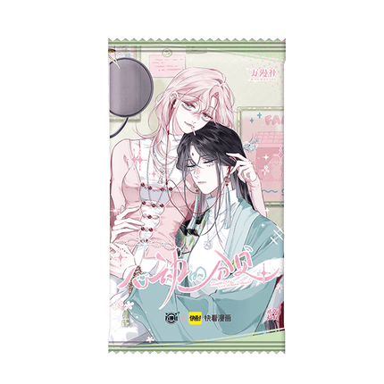 Sound of a Heartbeat | Chun Xin Hui Sheng Series Art Card Blind Box Wan Man She Anime Goods - Funimecity 