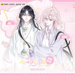 多糖系列 / Badge Set(64*93mm) - Jiang Yan & Su Jing