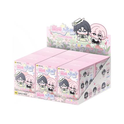 Sound of a Heartbeat | Lian Ai Shang Shang Qian Series Nui Doll Blind Box Kuai Kan Plush Doll - Funimecity 