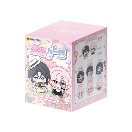 Sound of a Heartbeat | Lian Ai Shang Shang Qian Series Nui Doll Blind Box Kuai Kan Plush Doll - Funimecity 