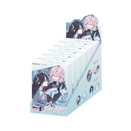 Sound of a Heartbeat | Ling Yu Xiang Chan Series Badge & Jigsaw Puzzle Blind Box Kuai Kan Anime Goods - Funimecity 