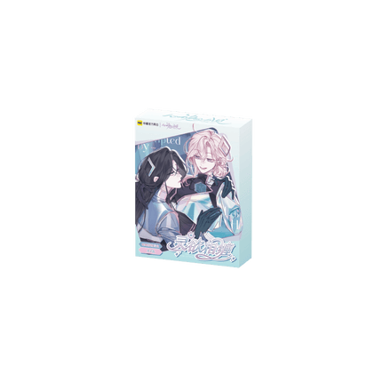 Sound of a Heartbeat | Ling Yu Xiang Chan Series Badge & Jigsaw Puzzle Blind Box Kuai Kan Anime Goods - Funimecity 