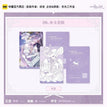明天见系列 / Photocard Set(54*85mm) - B