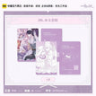 明天见系列 / Photocard Set(54*85mm) - A