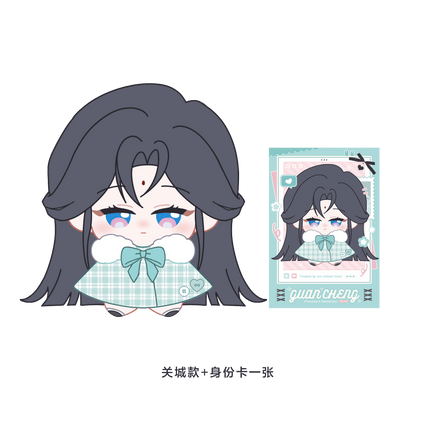 Sound of a Heartbeat | Peng Ran Xin Dong Series Plush Doll Kuai Kan Plush Doll - FUNIMECITY 