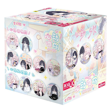 Sound of a Heartbeat | Xin Dong Wei Ni Series Badge Blind Box Kuai Kan Anime Goods - FUNIMECITY 