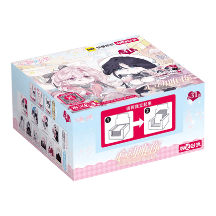 Sound of a Heartbeat | Xin Dong Wei Ni Series Polaroid Card Blind Bag Kuai Kan Art Card - FUNIMECITY 
