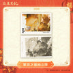 繁花之墓系列 / Polaroid (63*89mm)