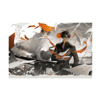 Southern Archives | Gu Meng Can Yan & Yi Chi Sui Ying & Ge Shi Leng Yu & Sheng Si Qi Kuo Series Nan Pai Fan Yu Anime Goods - Funimecity 